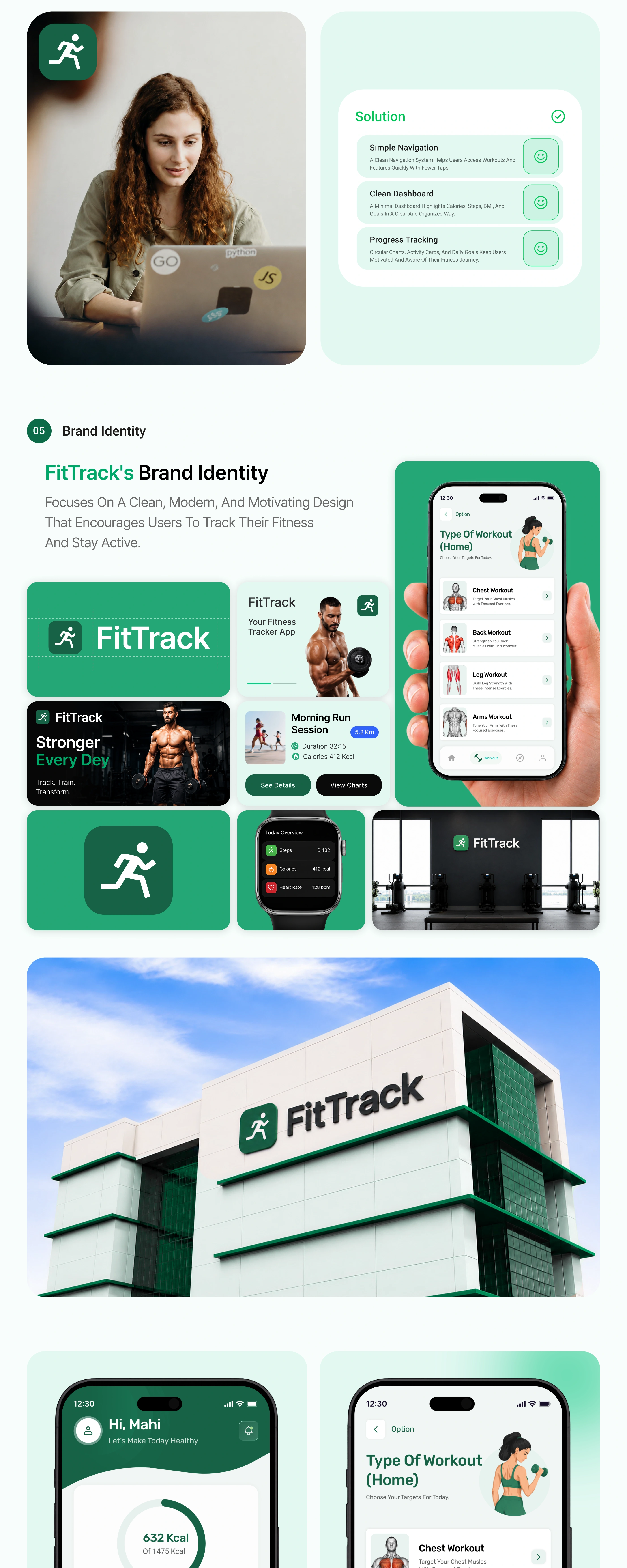 FitTrack