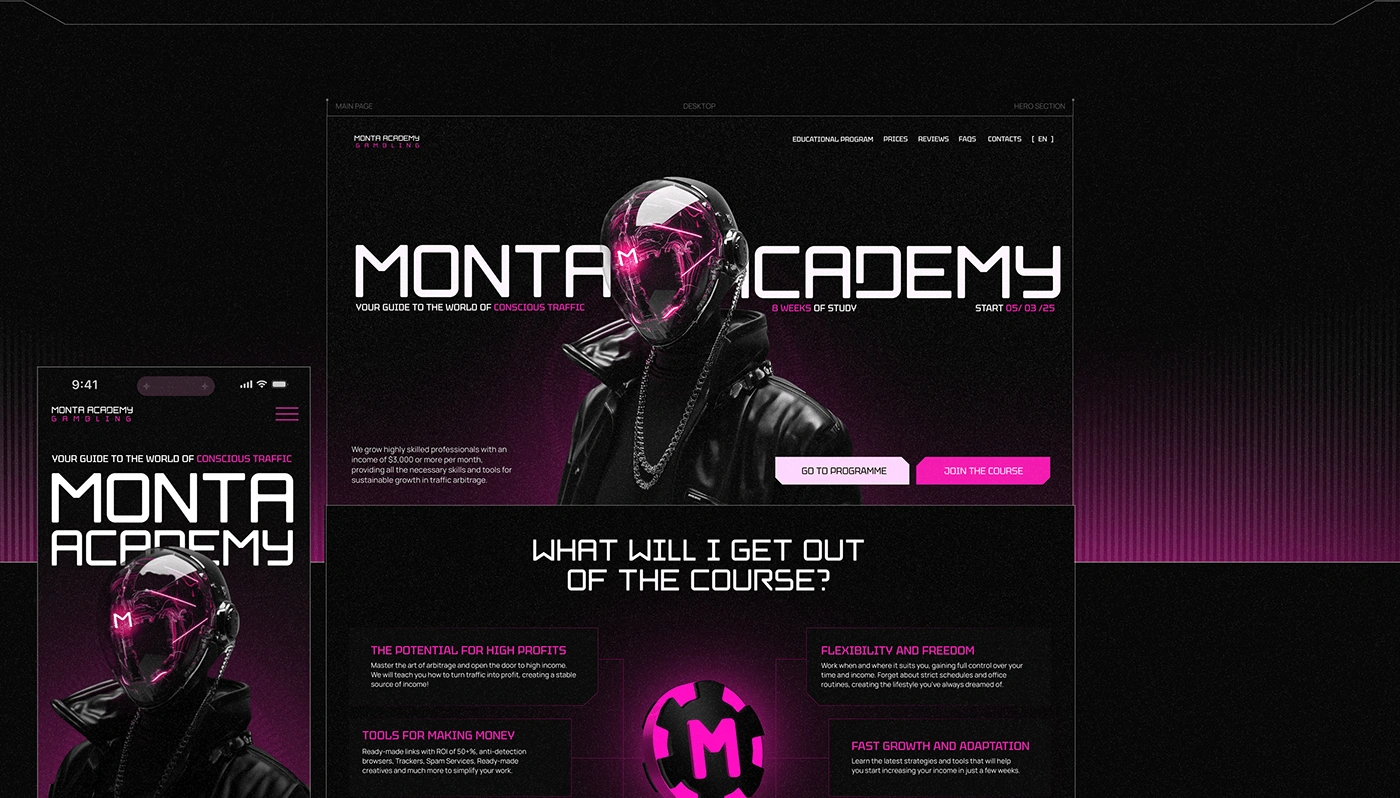 Monta